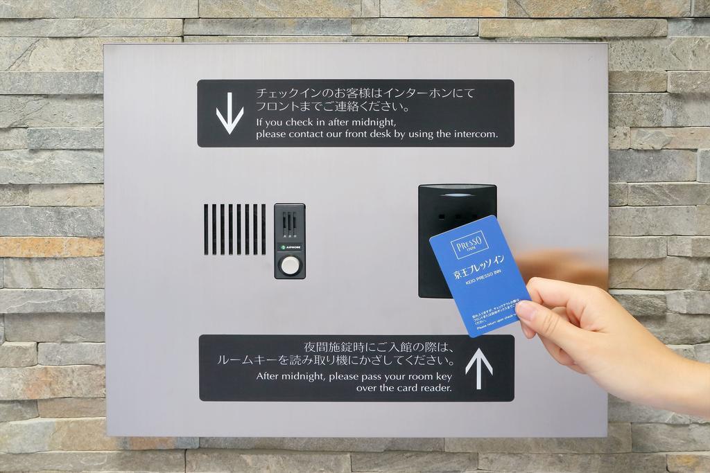 Keio Presso Inn Akasaka Tokió Kültér fotó